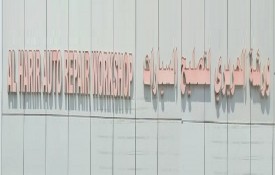 Al Harir Auto Repair Workshop