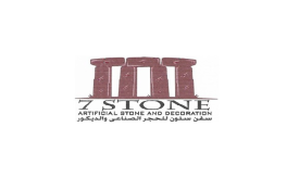 Seven Stone Artificial Stone and Decoration