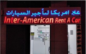 Inter American rent a car
